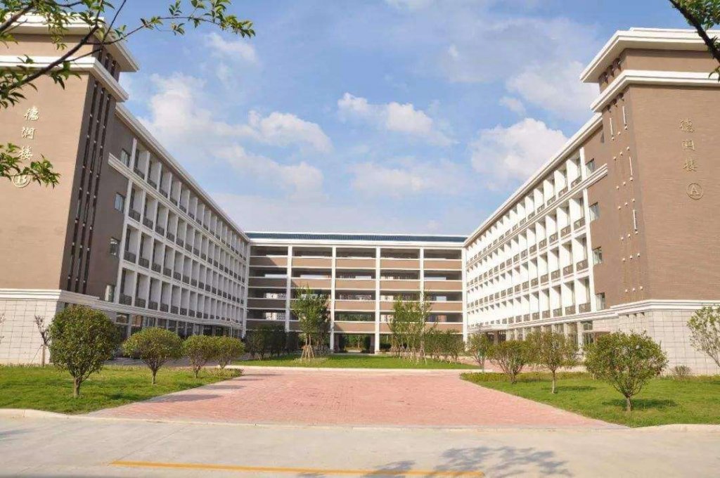 ภาพโดยรอบมหาวิทยาลัย Anhui University of finance and Economics